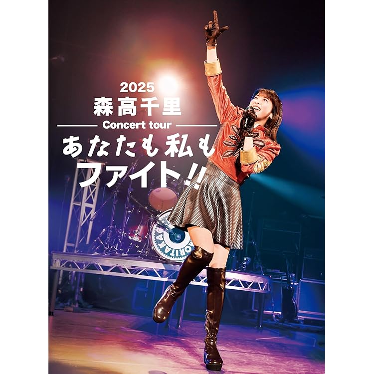 Amazon.co.jp: 【Amazon.co.jp限定】中山美穂 40th Anniversary Thank